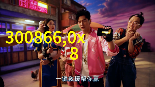 娱乐圈明星的爱情故事真实爱情面前虚拟世界的光环
