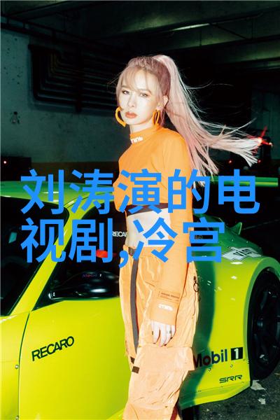 美丽写真集时尚模特的摄影作品