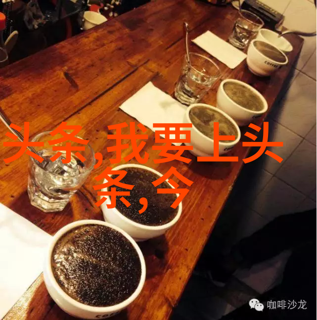 日产无人区一线二线三线探秘