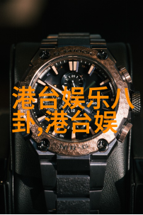 情侣写真 - 爱恋时光温馨瞬间的永恒纪念