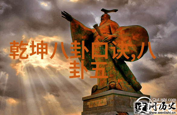 富二代身份揭秘吴雅婷自曝与王栎鑫离婚真相八卦五行解密