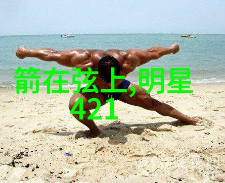 今日新闻最新头条10条亲测那些热点你必须知道的