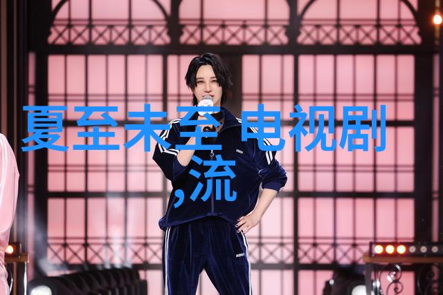 男性的雄性特征大鸟硬起来的秘密与魅力