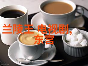 网易娱乐明日之子音乐节成果发布会圆满结束