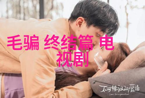 风景摄影-绘声绘色揭秘那些令人叹为观止的景色风景图