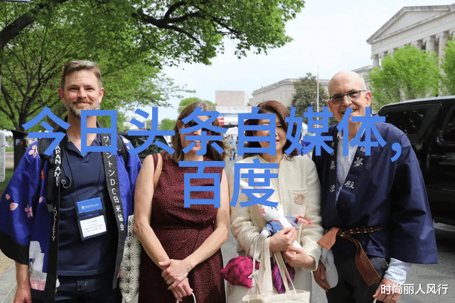 杨紫写真时尚模特的星光