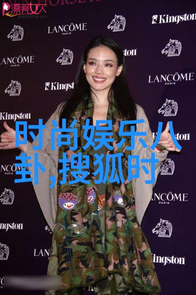 后天八卦罡步口诀究竟隐藏着什么深奥秘密