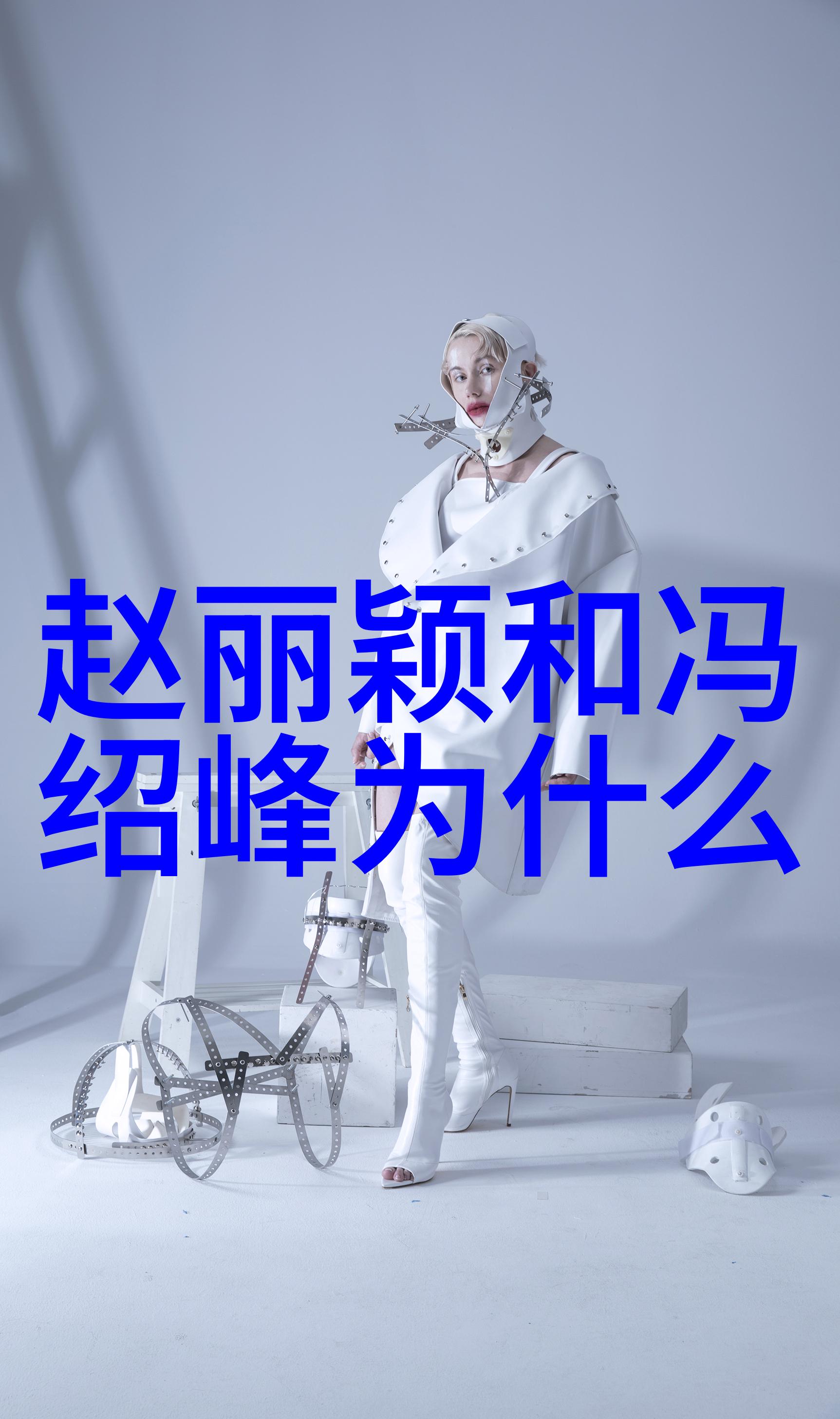 千千娱乐我是如何在网红直播间遇到一个神秘DJ的
