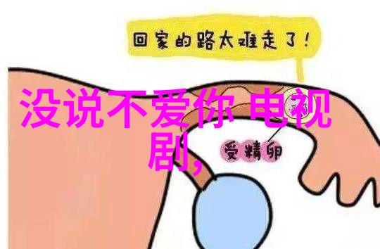 夏日时尚我是如何穿上比基尼写真的美丽模特儿