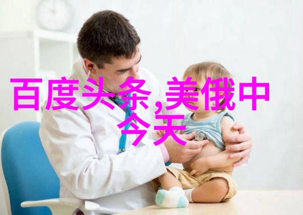 五行八卦测试-解锁命运之门揭秘古代智慧的现代应用