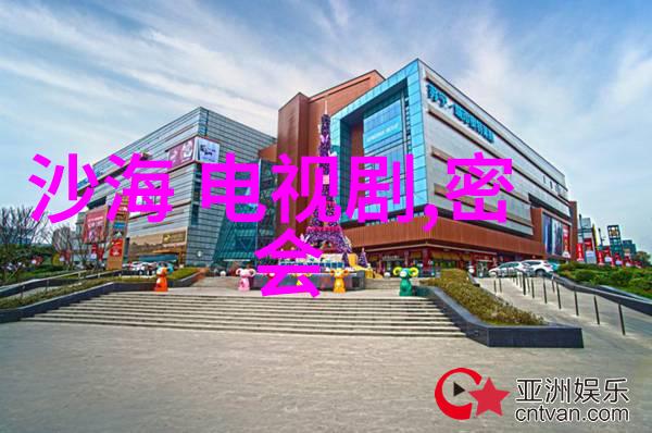 天八卦指南揭秘古代智慧中的地理之谜