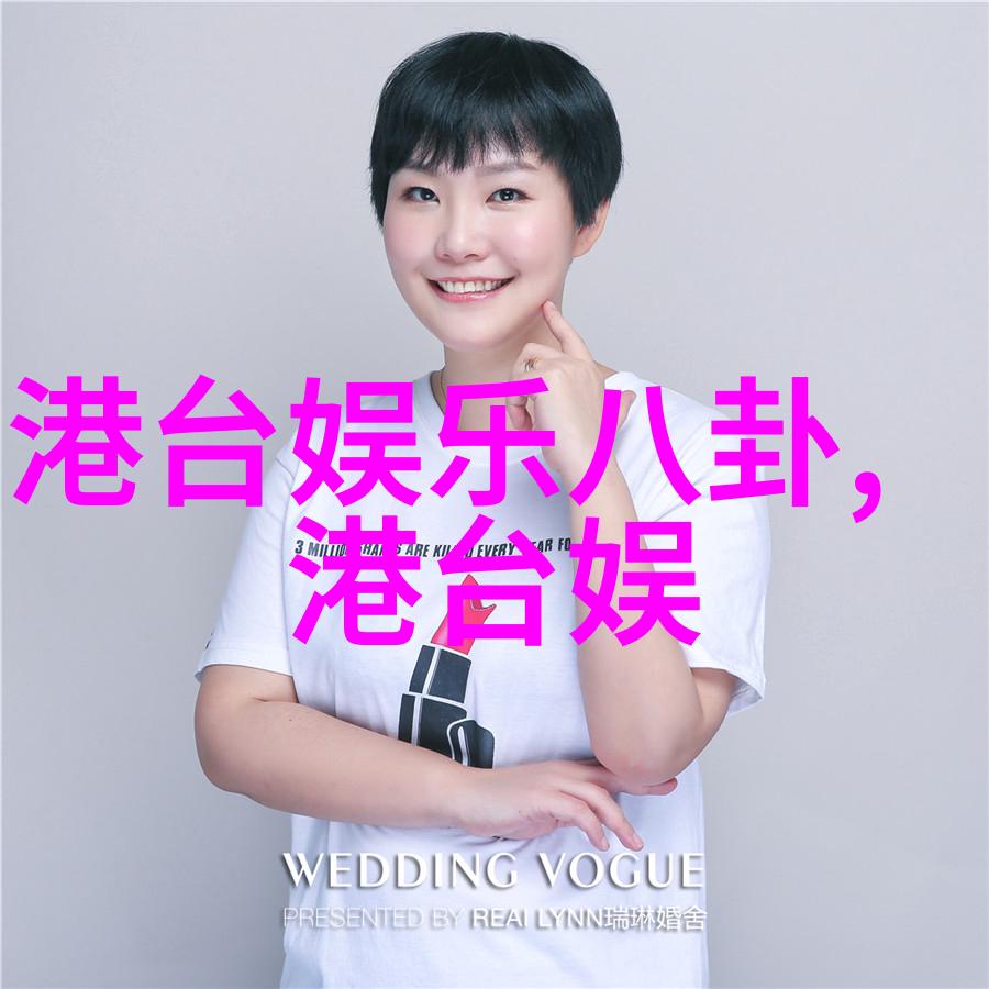 潜行者电影完整版免费观看影视娱乐网络流媒体电影放映