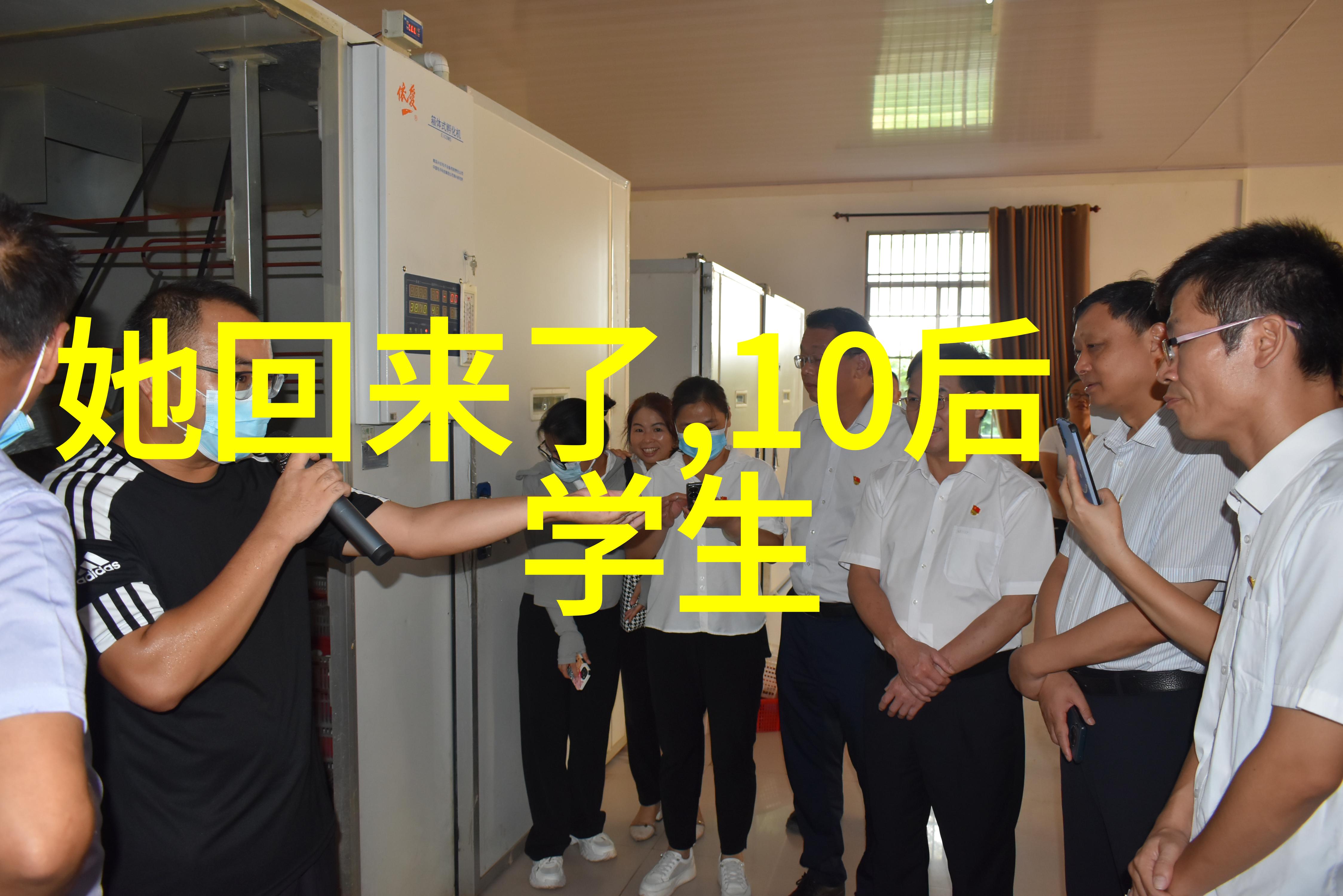 王子慧明日之子大牛与王子慧娱乐圈中是否真是一对双胞胎姐妹