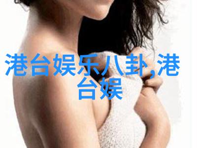 楚乔传电视剧揭秘古风浪漫与权谋纷争
