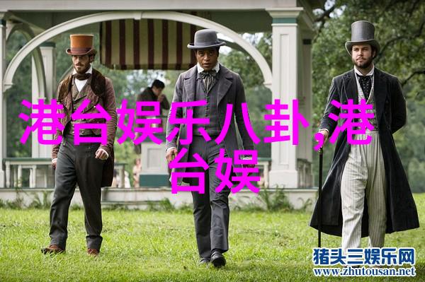 阳光下的写真探索易阳的艺术魅力