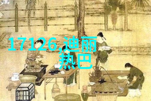盛宴之巅极致娱乐的青春狂欢