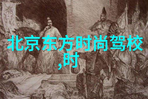 电力之战正式定档828上映 菊次郎的夏天确认引进并公映