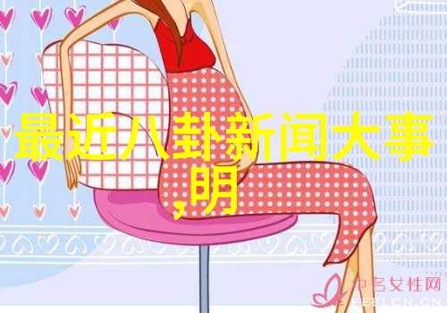 深宫谍影电视剧宫廷秘密复杂情缘刺骨背叛