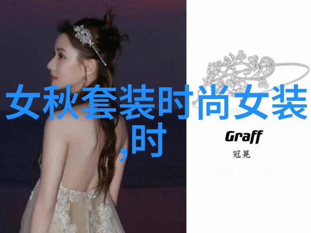 斗罗大陆免费观看完整版高清动漫穿梭于神秘大陆的奇幻冒险