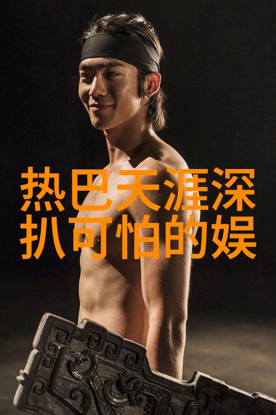 伤感失落的图片 - 泪水与影像揭秘伤感失落背后的故事