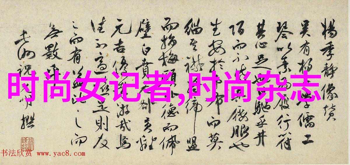 人类历史上的杰作与自然奇观它们相遇时会是什么样子