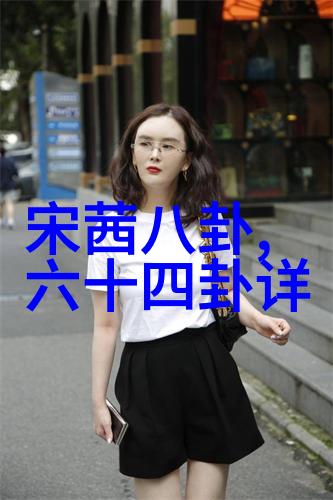 海峡两岸关系紧张局势今日头条独家揭秘