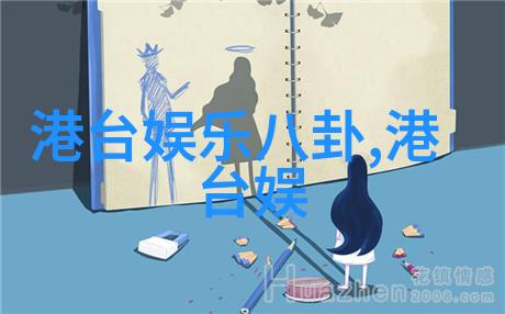 揭秘那些让人沉醉的真实场景摄影
