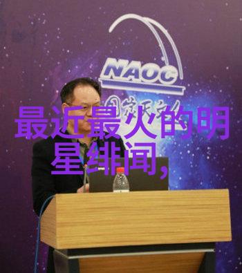东方时尚的追剧党在毕业考试中展现出不凡的智慧引发网友热烈的庆祝与此同时粉丝们也不忘向心仪的罗云熙致敬