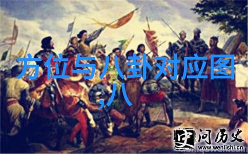 1915年大陆漂移说地质变迁的惊人真相