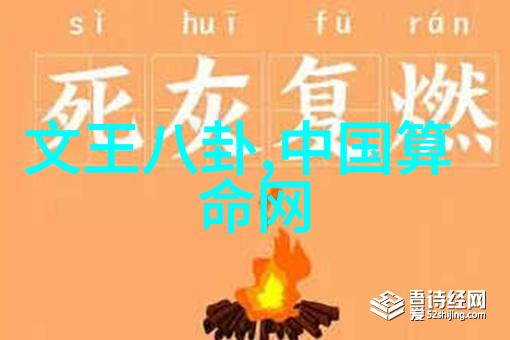 学历门事件激化学生家长强烈要求艺人公开致歉涉及多个省份的教育圈