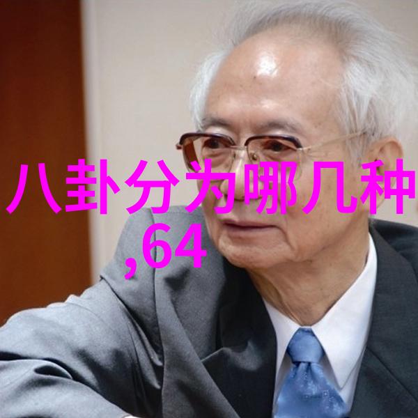 岛国魅力探秘台湾综艺节目的独特风采