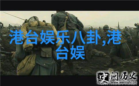 极品视覺與青少年娛樂  一場創新的視覺與心靈對話