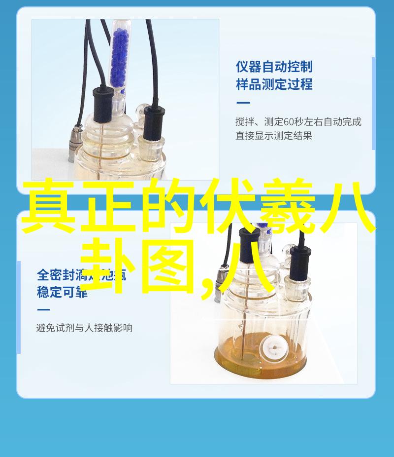 关晓彤高如云端长这么高真的就好吗探秘扣扣影视资源背后的真相