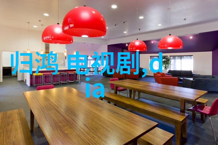 星汉灿烂免费观看全集探索文化和艺术价值