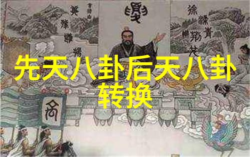 心理学角度下的卡通角色设计及其对观众的心理影响分析