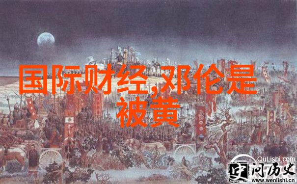 地球的五大洲探秘了解世界上主要的地理分区