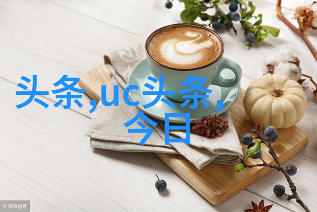 时尚科技-2023新款好看的图片未来设计的魅力展示