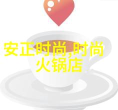 八卦大揭秘古代智慧背后的方位小秘密