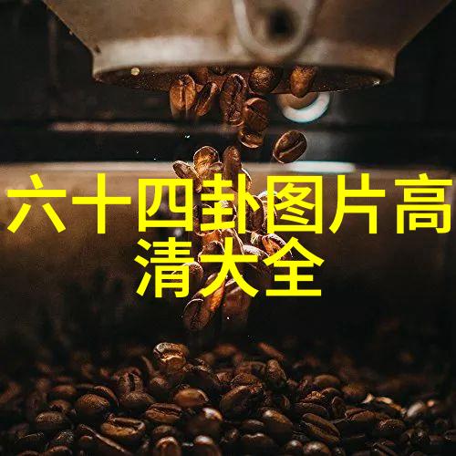 主题我就说这幽灵山庄txt下载是怎么回事
