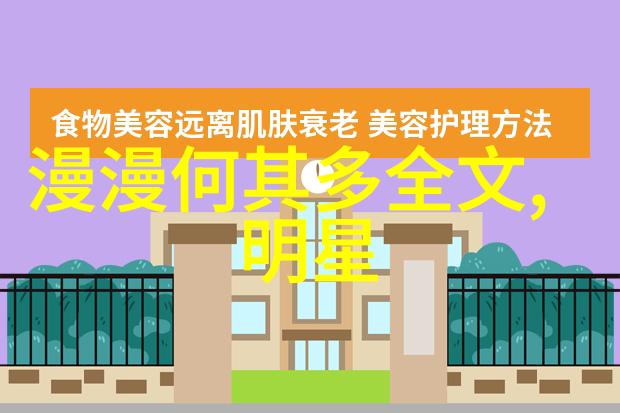 八卦图解密宇宙之谜