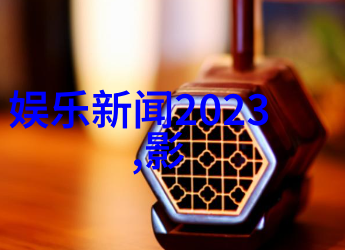 紫色梦想的瞬间捕捉杨紫写真展