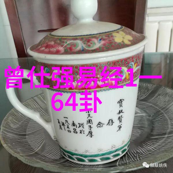 民国公子变身娱乐圈咸鱼少爷古装偶像剧转型