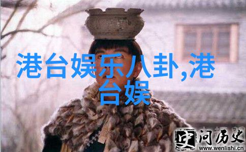 许愿神龙点映预售气运联盟献唱推广曲行运一条龙网易云音乐下载安装让自然之声伴你左右