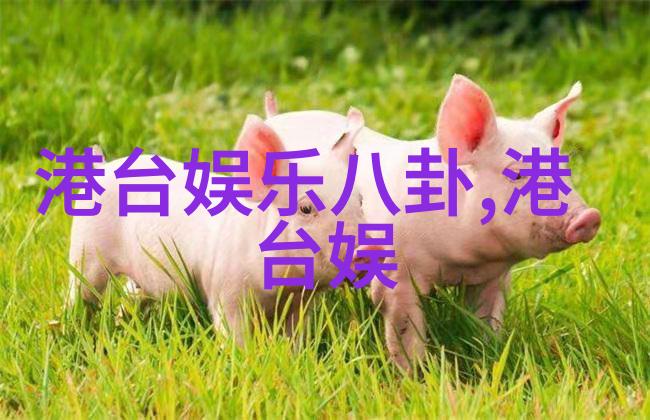 赵丽颖1v5 饭店都是谁我是如何在饭店里遇到赵丽颖的