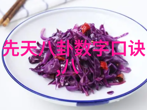 山川绘卷大地的万千面貌