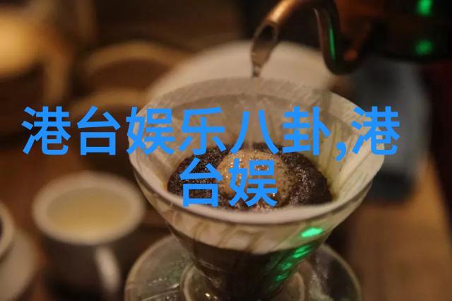 栀子花开2017追忆与重生