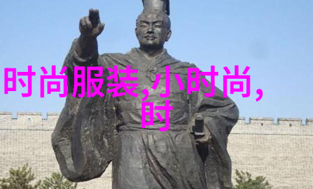 AI时代的新闻探索百度头条如何革新信息获取体验