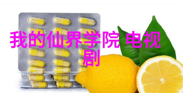 在不同的文化中02319意味着什么样的价值观和信仰呢