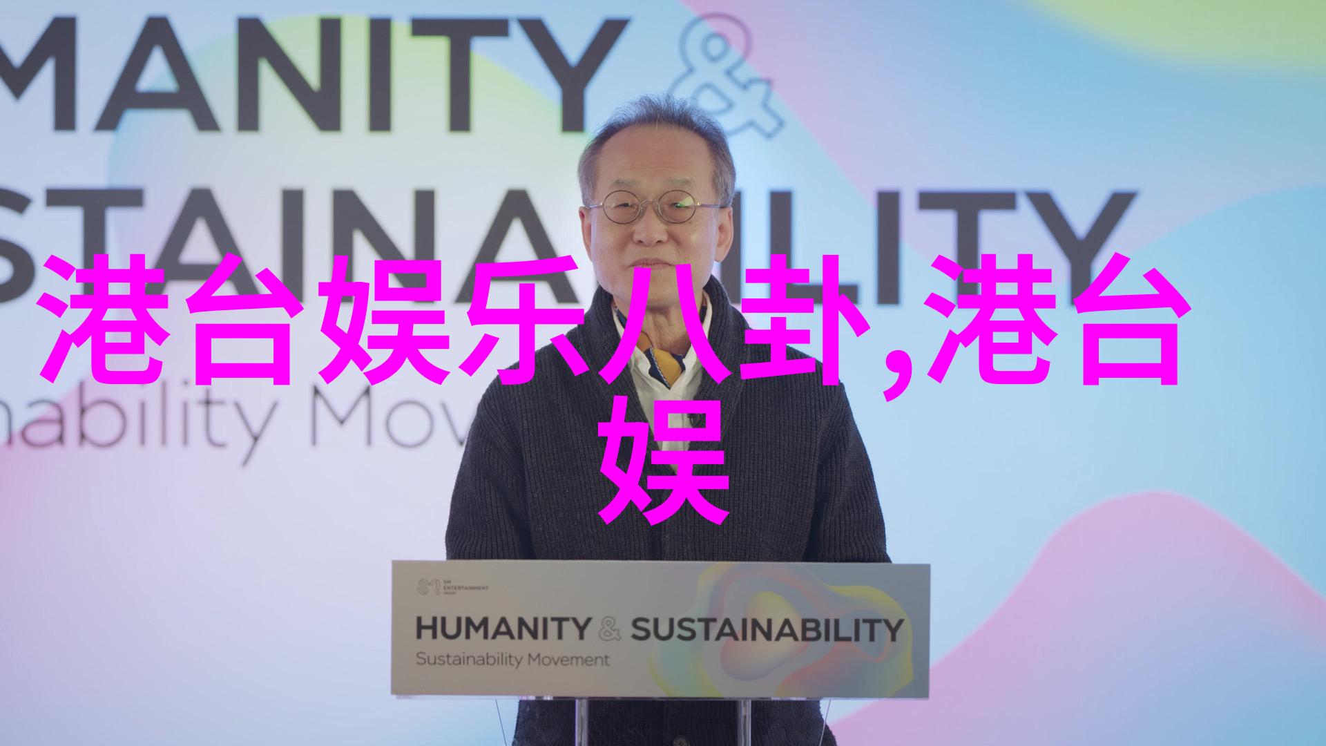 成人影视我怎么就迷上了那些禁果