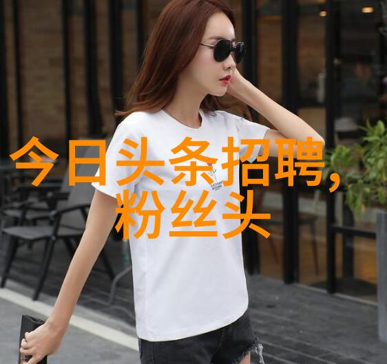 秘密花园里的诱惑